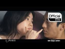 Love 911 2012 episode 1. Love 911 Alchetron The Free Social Encyclopedia