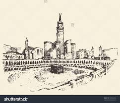 Stock Vector Holy Kaaba In Mecca Saudi Arabia With Muslim People Vintage Engraved Illustration Hand Engraving Illustration How To Draw Hands Princess Drawings