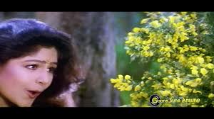 Udte Badal Se Pucho Mp3 Song Download Raagsong Eayan Kabhi jo badal barse jackpot flute baixar : eayan romania blogspot com