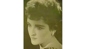 Catherine Meza Obituary (1941