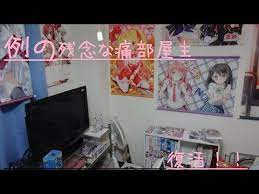 今回も10代 20代の単身者男性に聞く 周囲の男性をハラハラさせるセキュリティー意識が低い一人暮らし女子の行動を解説します 超残念な部屋 一人暮らし女子は危機感なさすぎて呆れられちゃう 実家暮らし女子に好感を持つ男子たち 痛部屋 一人暮らし