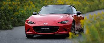 Image result for Mars Red 1966 Mazda