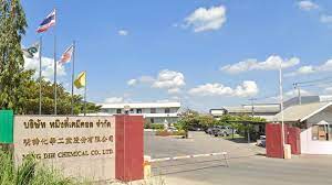 (thailand) in 1998 we then transfer our investment towards thailand and established ming din chemicals company limited. 77vbjkoed7cbdm