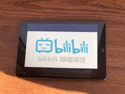 Check spelling or type a new query. Bilibili Photos Free Royalty Free Stock Photos From Dreamstime