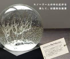 球体の中の季節 cool snow globes クールスノーグローブ ガラスアート スノーグローブ クリスマス 部屋 飾り付け