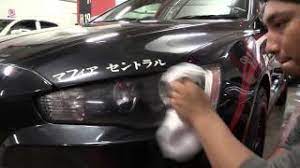 Sakit gigi bisa memicu pusing dan sakit kepala dan sangat mengganggu aktifitas anda. D I Y Video No 23 Cara Cara Mengilatkan Lampu Kereta Yang Kekuningan Dengan Menggunakan Ubat Gigi Youtube