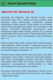 Ia merupakan putra dari nabi zakariya dan mengemban tugas dakwah untuk kaum bani israel di. 250 Best Companions Of The Prophet For Android Apk Download