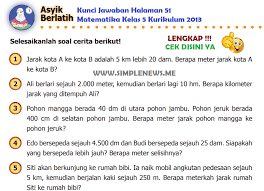 We did not find results for: Lengkap Kunci Jawaban Halaman 51 Matematika Kelas 5 Kurikulum 2013 Simple News Kunci Jawaban Lengkap Terbaru