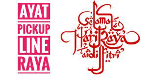 Excited tak untuk hari raya? Hari Raya Pickup Line Terbaik Mau Relax Jer