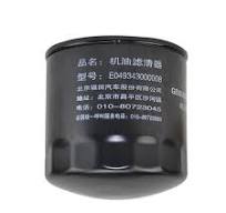 China Foton Spare Parts Oil Filter E049343000008 Manufacturer