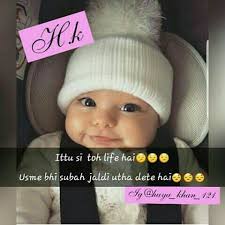 Pin By Faiza Khan On Funny Picsss Funny Quotes Girl Talk Funny
