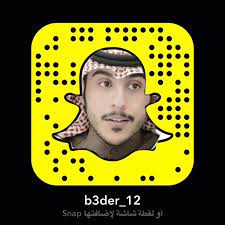 دعم ابو حصه on twitter حساب المبدع بدر الشمري في تويتر b3der 12 سناب انستقرام زد رصيدك20