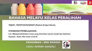 Fungsi dari pantun nasehat ialah memberikan pengetahuan akan kebijaksanaan dan. Pantun Nasihat Pantun Empat Kerat Youtube