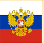 russia Russia President from en.wikipedia.org
