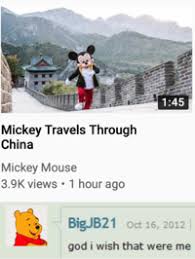 1) they proclaimed god's word, and 2) they predicted future events. Bigjb21 S Deviantart Profile Screenshot God I Wish That Were Me Know Your Meme