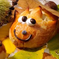 Es Raschelt Schon Wieder Im Laub Ah In Unserer Vitrine Igel Isidor Ist Zuruck Und Mochte Dich Unglaublich Gerne Verfuhre Food Pumpkin Vegetables