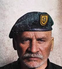 Celebration of Life for Ronald Ben Presthus, US Special Forces Veteran