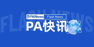 孙宇晨代理律师：已就财产纠纷以景某及其父母为被告提起民事诉讼，案件已依法立案