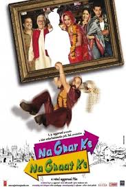 Weiter sind als darsteller in berlari ke langit zu sehen siti elizad, saiful apek, md. Berlari Ke Langit 2004 Movie Where To Watch Streaming Online Plot