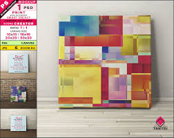 Stretched Canvas On Floor Photoshop Print Mockup 20x20 Square Png Blank White Canvas 12x12 16x16 24x24 30x30 Canvas Scene Creator Scene Creator Print Mockup Stretch Canvas