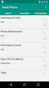 Now you can find phone number ,find the number of the person you're looking for! Ksa Phone Book For Android Apk Download
