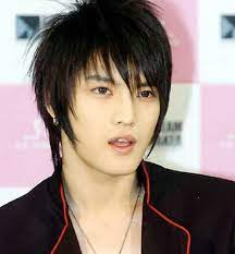 Anime Haircuts In Real Life Japanese Hairstyle Anime Haircut Japanese Haircut
