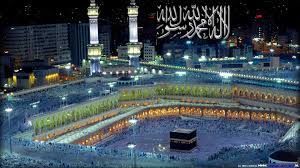 Please contact us if you want to publish a kaaba wallpaper on our site. Mecca Wallpapers Top Free Mecca Backgrounds Wallpaperaccess