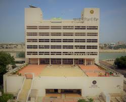 India's central banking authority is reserve bank of india (rbi), which was founded on 1 april 1935. Reserve Bank Of India Ahmedabad