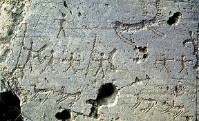 Image result for arte neolitica