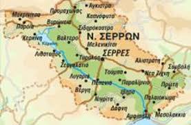 Ποροσ πρεβεζα πτολεμαιδα πυργοσ ρεθυμνο ροδοσ σαλαμινα σαμοθρακη σαμοσ σαντορινη σερρεσ σκιαθοσ σκοπελοσ σπαρτη συροσ τρικαλα τριπολη χαλκιδα. Troxaio Se Lewforeio Me Ma8htes Sto Bambakofyto Serrwn Free Sunday