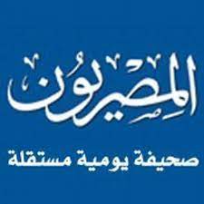The next phase is the estrus. Ø§Ù„Ù…ØµØ±ÙŠÙˆÙ† Almesryoonnews Twitter