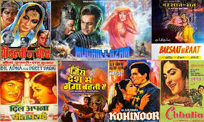 A lot of individuals admittedly had a hard t. Bollywood Quiz Old Hindi Movies Fun Quiz Quizizz
