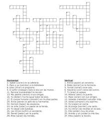 E Spanish For Free Crucigrama De Verbos En Presente De Indicativo Verbos En Presente Verbos En Espanol Crucigramas