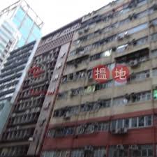 Jun 18, 2021 · 屯門掃管笏恆大．珺瓏灣2期招標沽出3座低層p室，面積214方呎，連花園86方呎，開放式間隔，成交價416.1萬，呎價19444元。 æµ·æ™¯å¤§å»ˆ Sea View Mansion è¥¿å€ æµåœ° Oneday