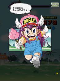 dragonball dokkan battle アラレ アートロゴ キャラクター 壁紙 漫画 キャラクター