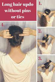 Select a clean, short sock. Quick And Easy Hairstyles For Long Hair To Do Yourself