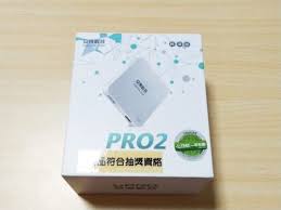 Search for text in self post contents. Https Xn 68jxdvb982vf01a6ki Com Archives E5 Ae 89 E5 8d 9a E9 9b Bb E8 A6 96 E7 9b 92 E5 Ad 90ubox Pro2 Pros E8 B2 B7 E3 81 A3 E3 81 A6 E3 81 Bf E3 81 9f Html