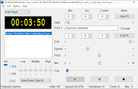 ['4', '7', '8', '9', '6', '3', '2', '1. Download Amazing Slow Downer 64 Bit For Windows 11 10 Pc Free