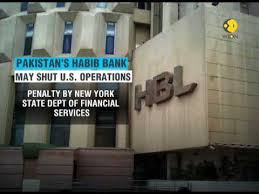 Make sure the length and value you enter follow the format specified on the right of the field. Pakistan S Habib Bank May Shut U S Operations Youtube