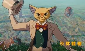 Bercerita mengenai kisah romantis para hewan yang saling melengkapi, dengan protagonis hewan serigala yang menaruh hati kepada si kelinci. 30 Rekomendasi Anime Movie Cinta Romance Bikin Baper Terbaik