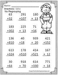 Go worksheets — single digit addition worksheets. 3rd Grade Go Math 1 7 Color By Numbers Addition Of Multi Digit Numbers To 1000 3rd Grade Math Worksheets Math Addition Worksheets Go Math