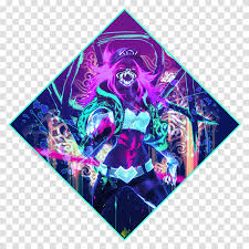 King's gambit / mystery figure series 3. Akali Self Cleaning Nano Coating Skyscraper Lamp Cup Plot Measuring Cup Transparent Png Pngset Com