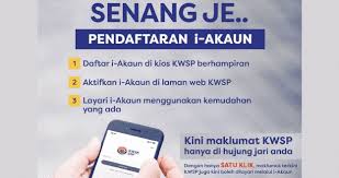Menyemak transaksi caruman kwsp terkini adakah bertepatan dengan jadual caruman pekerja dan majikan. View How To Apply Kwsp Online Gif Kwspblogs