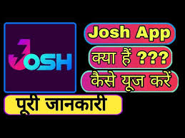 Josh App Kaise Use Kare Josh App Josh Youtube