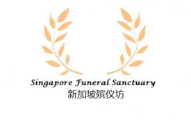 Furthermore, marriage solemnisations and funerals can hold live instrumental music whilst ensuring that safe management measures are followed. Covid 19 Phase 3 Restrictions For Funeral Services In Singapore