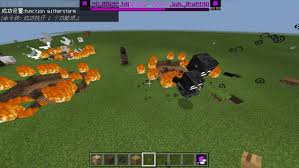This lightweight pack only has 65 mods, perfect for low . Wither Storm Minecraft Pe Mods Addons
