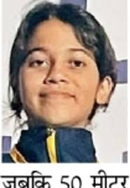 CBSE Swimming...Carmal Bhopal Vani Jain won double gold