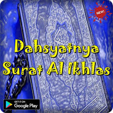 Allah adalah tuan yang tidak ada tuan sebenarnya selain dia. Menguak Misteri Dan Dahsyatnya Surat Al Ikhlas Top For Android Apk Download