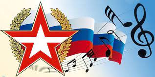 Мне часто снятся те ребята, друзья моих военных дней. Voennye Patrioticheskie Pesni Kultura I Armiya