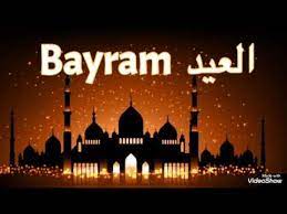 Maybe you would like to learn more about one of these? ØªØ¹Ù„Ù… Ø§Ù„Ù„ØºÙ‡ Ø§Ù„ØªØ±ÙƒÙŠÙ‡ Ù…Ø¹ Mine Turk ØªÙ‡Ù†Ø¦Ù‡ Ø§Ù„Ø¹ÙŠØ¯ Youtube